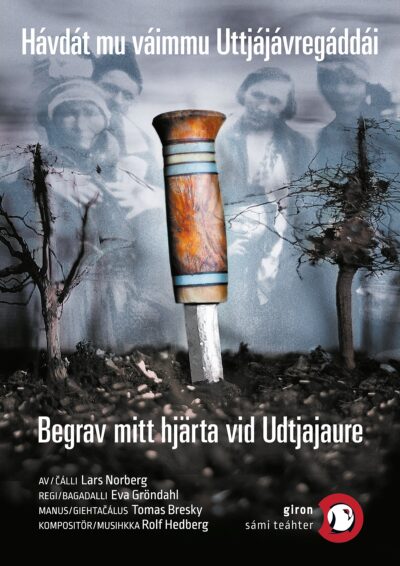 sami_begrav_a3_digital